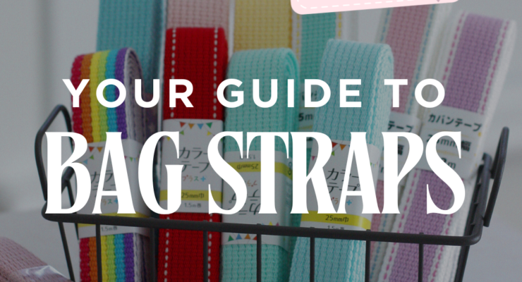 Elevate Your Makes: A Guide to Bag Strapping